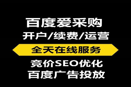 案例解读：SEM托管服务优势与挑战